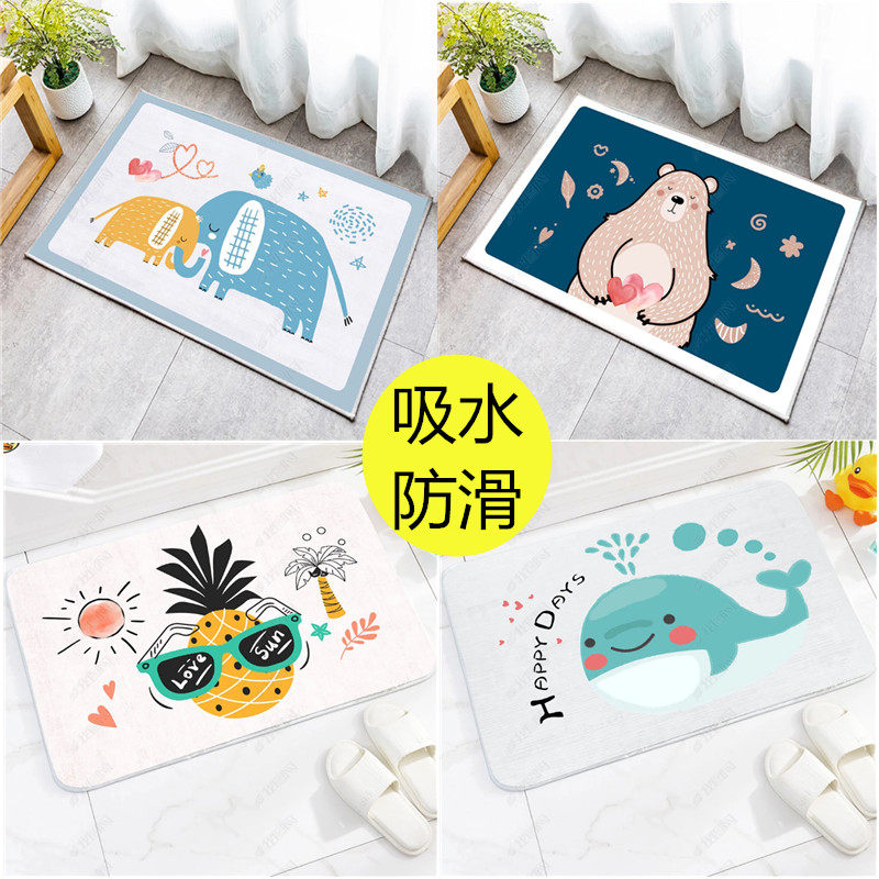 卡通地垫吸水防滑卫生间厕所浴室踩脚门垫进门入户大门口卧室床边,居家布艺,家用脚垫,淘宝优惠券,粉丝福利购,淘宝优惠卷