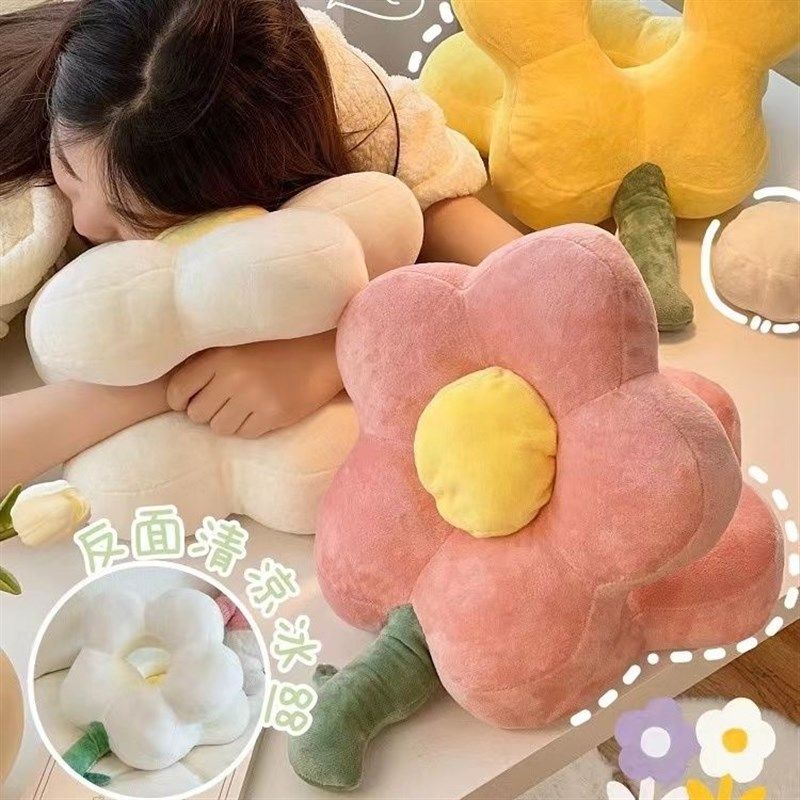 花朵夏季学生午睡教室趴桌子睡觉抱枕凉感女生办公室午休枕冰丝