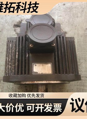 【议价】伺服电机130L10M20NS+++1KW