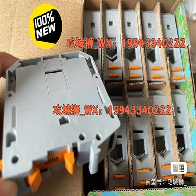 可发3010217 大电流接线端子  (与雨机械)