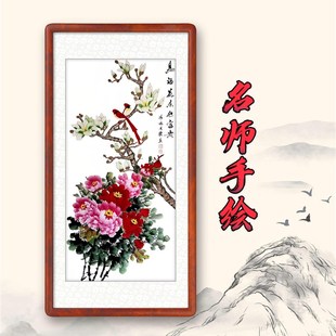 手绘牡丹装饰画花开富贵卷轴挂画中式客厅玄关过道客厅装饰画竖版