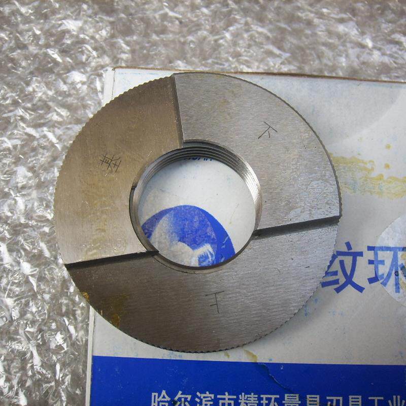 钢气瓶锥螺纹环规3/4-14牙规/量规/钢气瓶光面环规