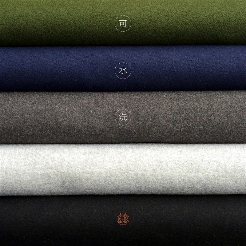 问心堂书画毛毡垫彩色水洗毛毡书法毛笔字练字桌布垫柔软可清洗耐,文具电教/文化用品/商务用品,书画毛毡垫,淘宝优惠券,粉丝福利购,淘宝优惠卷