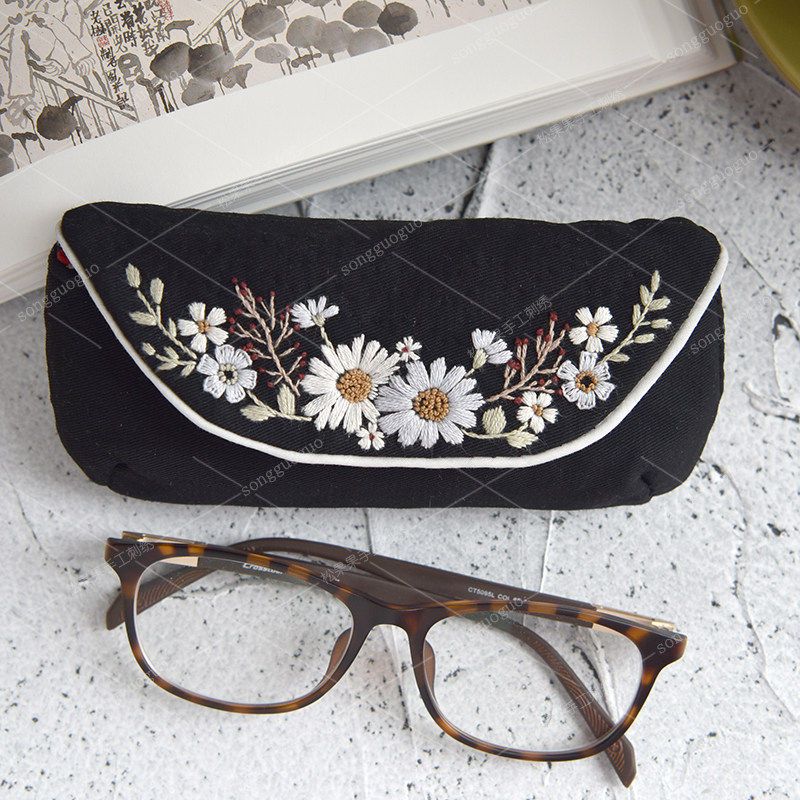 松果果白月光手工DIY欧式刺绣眼镜袋材料包新手初学绣花工具套件
