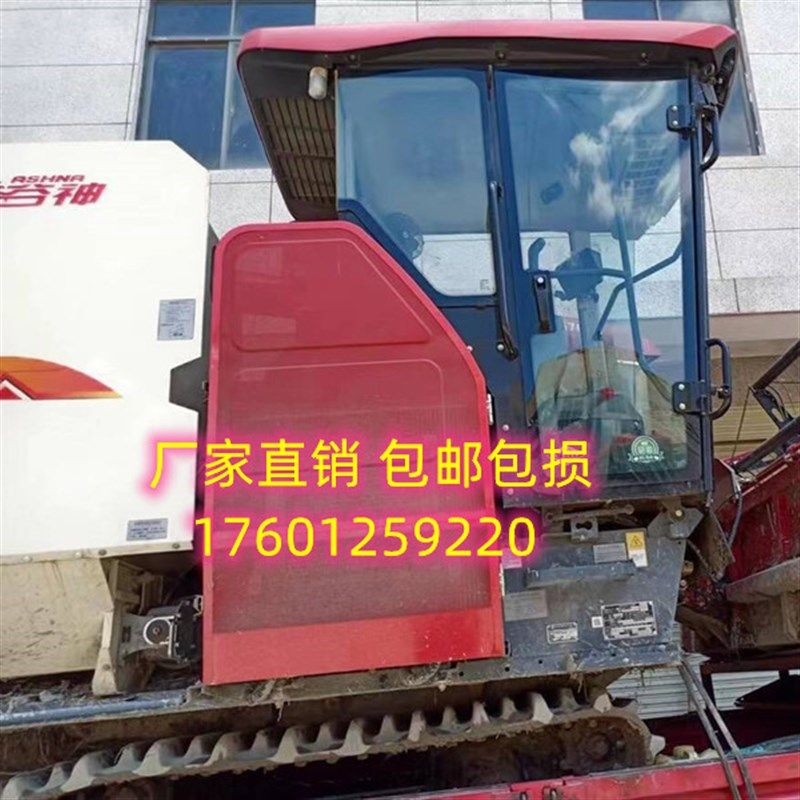 新款雷沃谷神RG60/70/80履带水稻收割机驾驶室钢化玻璃车门前档