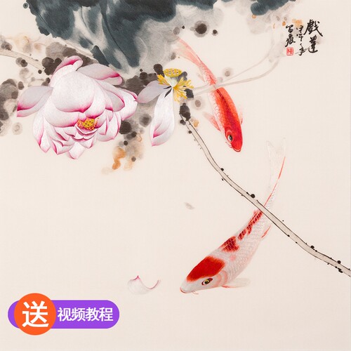 苏绣刺绣手工diy套件自绣材料包初学古风自绣入门针荷花鲤鱼
