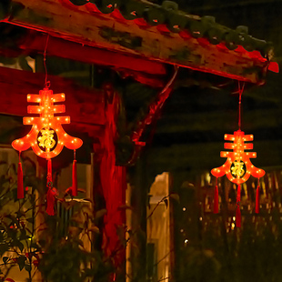 新年过年春节屋檐阳台装饰创意发光春字福字大红灯笼流苏led彩灯