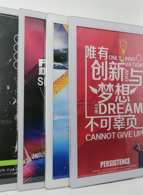 新款电梯传媒画框挂墙展板铝合金圆角海报框分众电梯框海报广告框