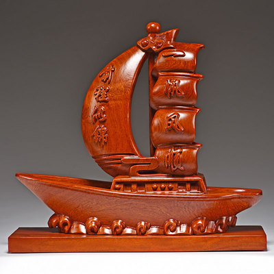 花梨木雕一帆风顺帆船摆件实木龙船客厅酒柜装饰店铺公司开业礼品