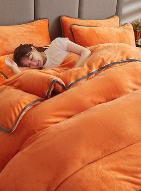 加厚牛奶珊瑚绒冬天加绒被套单件法兰绒法莱双面绒被罩180220cm