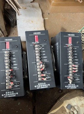 拆机日升HB308S步进电机驱动器2个