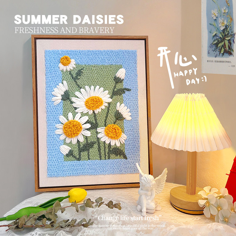 绣十二向日葵戳戳绣手工diy材料包创意编织立体相框画家居装饰,居家布艺,缝纫DIY材料套装,淘宝优惠券,粉丝福利购,淘宝优惠卷
