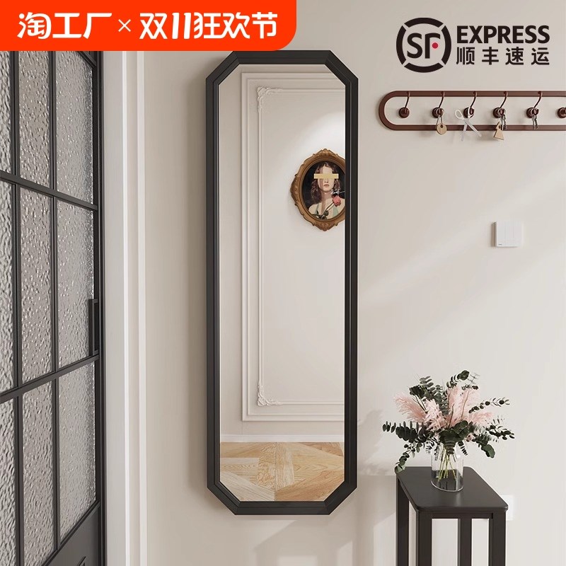 全身镜家用落地镜挂墙镜子贴墙自粘试衣镜卧室免打孔可壁挂穿衣镜