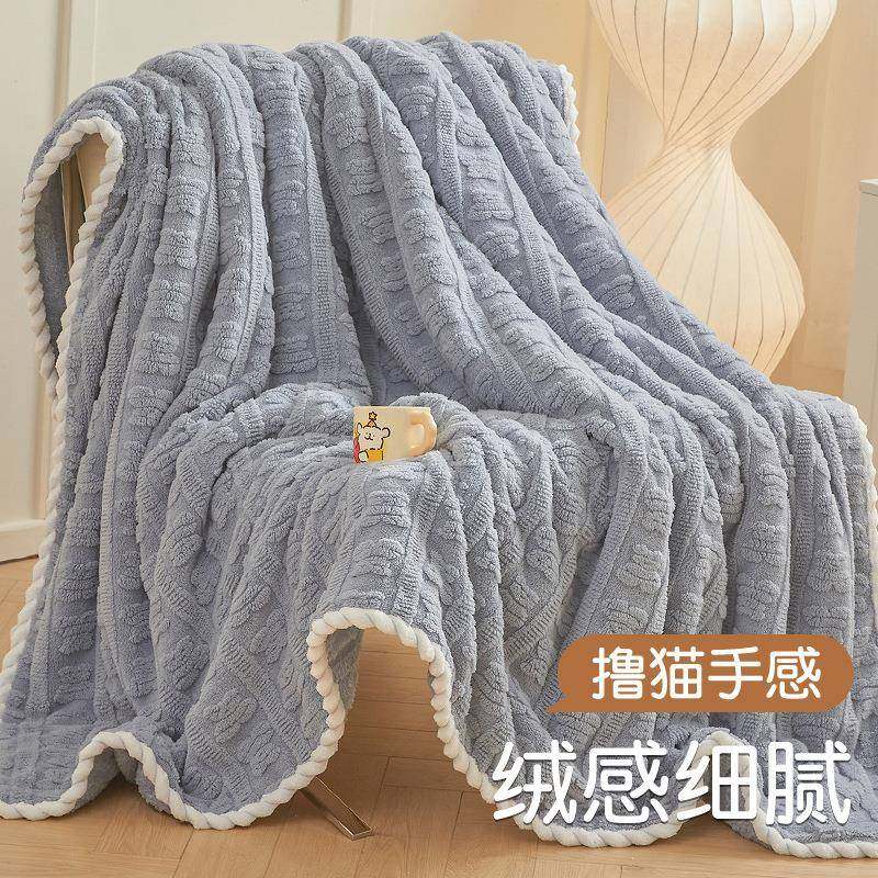 法兰绒珊瑚绒毛毯铺床毯子毛巾被沙发毯办公室午睡毯冬季加厚床单,电子元器件市场,其它元器件,淘宝优惠券,粉丝福利购,淘宝优惠卷