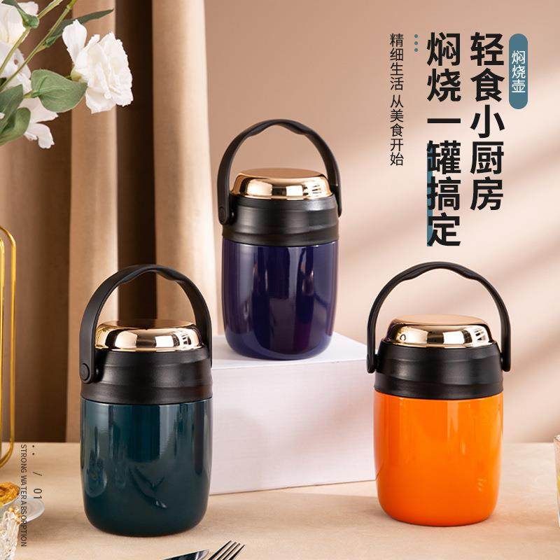 双层真空保温饭盒 可折叠304不锈钢勺子手提便携焖煮银耳焖烧杯壶,鲜花速递/花卉仿真/绿植园艺,割草机/草坪机,淘宝优惠券,粉丝福利购,淘宝优惠卷