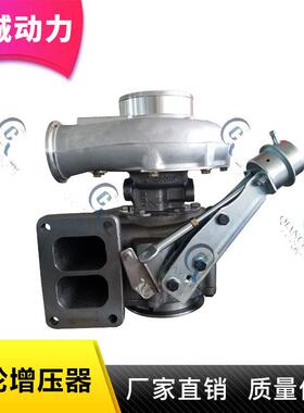 HX50W 涡轮增压器重汽WD615.46 VG1560118229 霍尔塞特