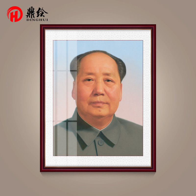 毛爷爷画像墙画伟人头像露双耳装饰画办公室大厅壁画带实木框挂画