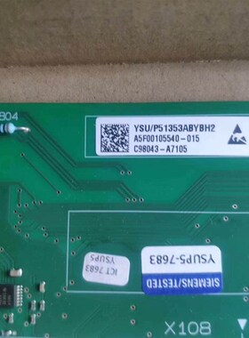 C98043-A7105 A5F00105540-015西门