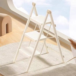 家用折叠梯加厚奶油风室内多功能人字梯便携收纳两用小型步梯爬梯