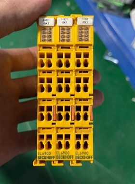 倍福EL6900模块,实物图,成色漂亮,功能完好!黄色外壳,