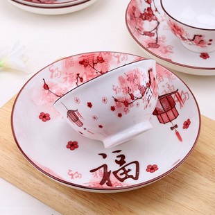 过年喜庆吃饭5寸碗家用陶瓷2021新款红色10个装高脚瓷碗饭碗单个