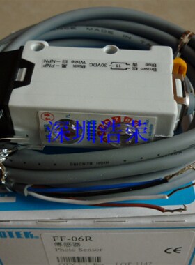 台湾阳明 VF-06RVF-06RP VF-06R-M8 VF-06RP-M8   八月