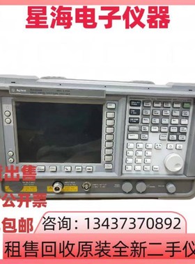 是德科技安捷伦E4404B E4405B E4402B E4407B E4408B频谱分析仪