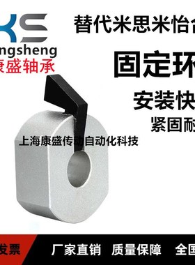 WSC WSCM 10/12/15/16/20/22/25