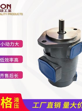 ANSON安颂IVP1-11/12/14-F叶片泵IVP2/3/4/21/31/32/41/42/43油泵