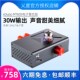 乂度xduoo MT605大推力电子管功放胆机发烧胆机高保真hifi放大器
