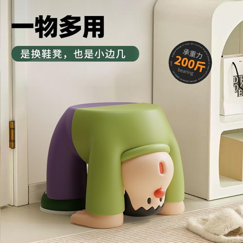 胖虎下腰茶几落地摆件创意客厅2025新款小型阳台氛围感茶桌椅组合