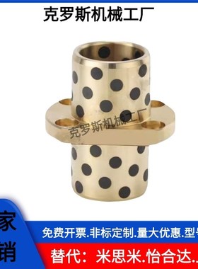 MPCTZ8/10/12/13/16/20/25/30/40-20/25/30/35/40/50/60/70/80