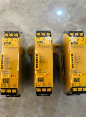 PiIZ皮尔兹安全继电器PNOZs724VDC订货号75