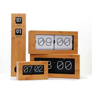 竹木翻页钟台钟挂钟客厅卧室书房摆台时钟来电狂响同款 高档简约钟