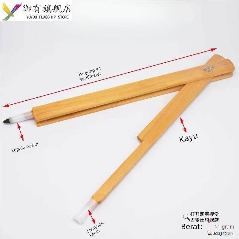 大圆规教师用 教学圆规教师专用黑板 木制绘图教学用具教师圆规教,居家布艺,尺子,淘宝优惠券,粉丝福利购,淘宝优惠卷