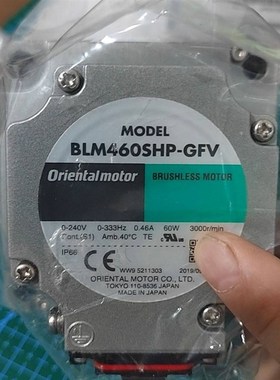 电机BLM460S-GFV  减速机GFV4G20S