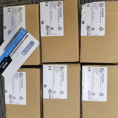 假一罚十 FM PG2450  PG2451  PG2453  PG2454   PG2457传感器现