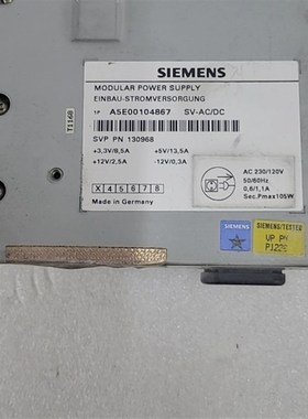 A5E00104867/A5E00320831