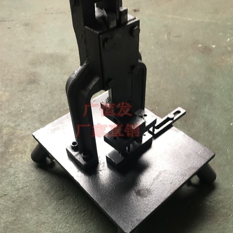 厂家直销工字铝合金型材百叶片冲孔手动冲压模具来料定做加工冲床