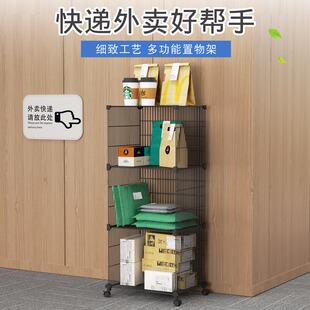 快递架室外家用办公室道外送存放柜自提包裹物品存放柜家门口收纳