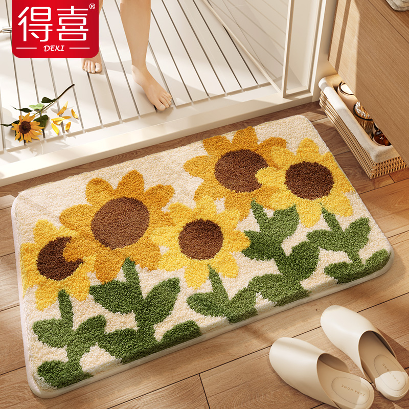 浴室吸水地垫家用植绒加厚卫生间门口门垫厕所洗手间防滑地毯耐脏