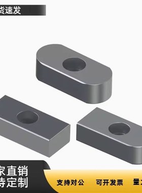 平键BLC33 38 43-B8 B10 B12 B14 B15 B16 B18-L15 L20 L25 L30