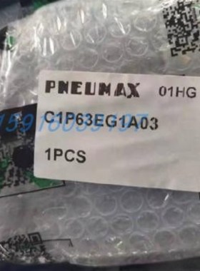 C1p63EG1A03 C1p25EG1A01 C1D24DEG 1383.32.50.01 APB0822903044