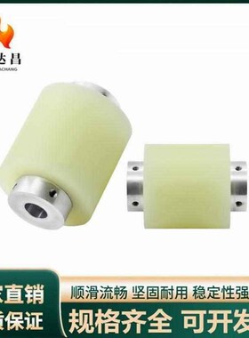 滚轮 直柱形 带衬层配管型QAL02 03 QAP02 03 04 D30 40 50 60 80