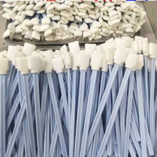 喷绘机喷头 嘴表面清洁海绵棒喷头擦拭棒墨刷清洁海绵头棉签50支