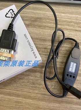 基恩士OP-88293 OP-87224配件:OP-84114 ,OP-51428现货原装 议价