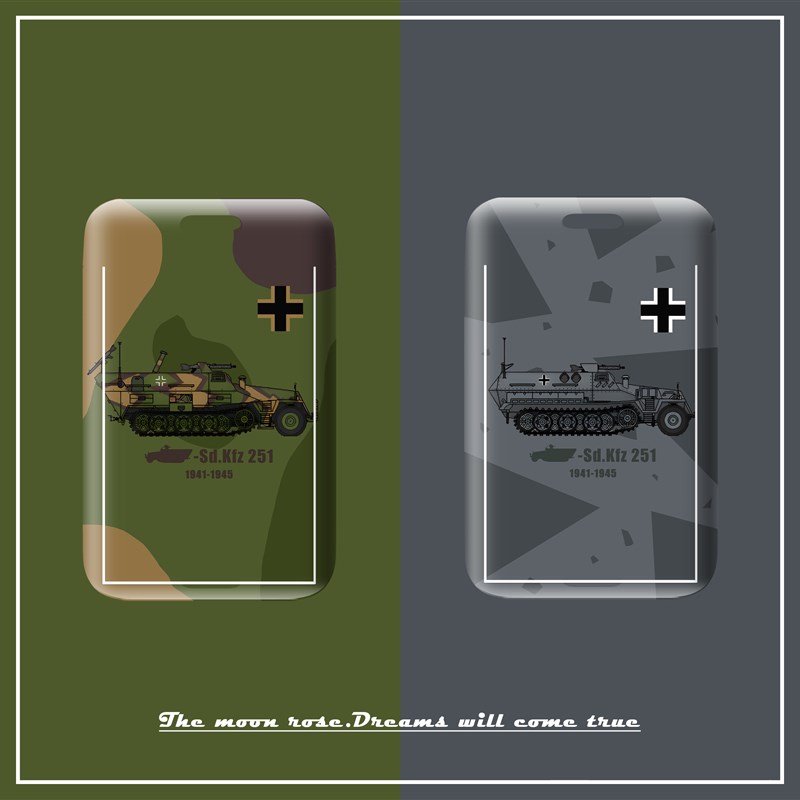 【满月杂货铺】文创德军Sd.Kfz.251半履带装甲车卡套学生用饭卡硬