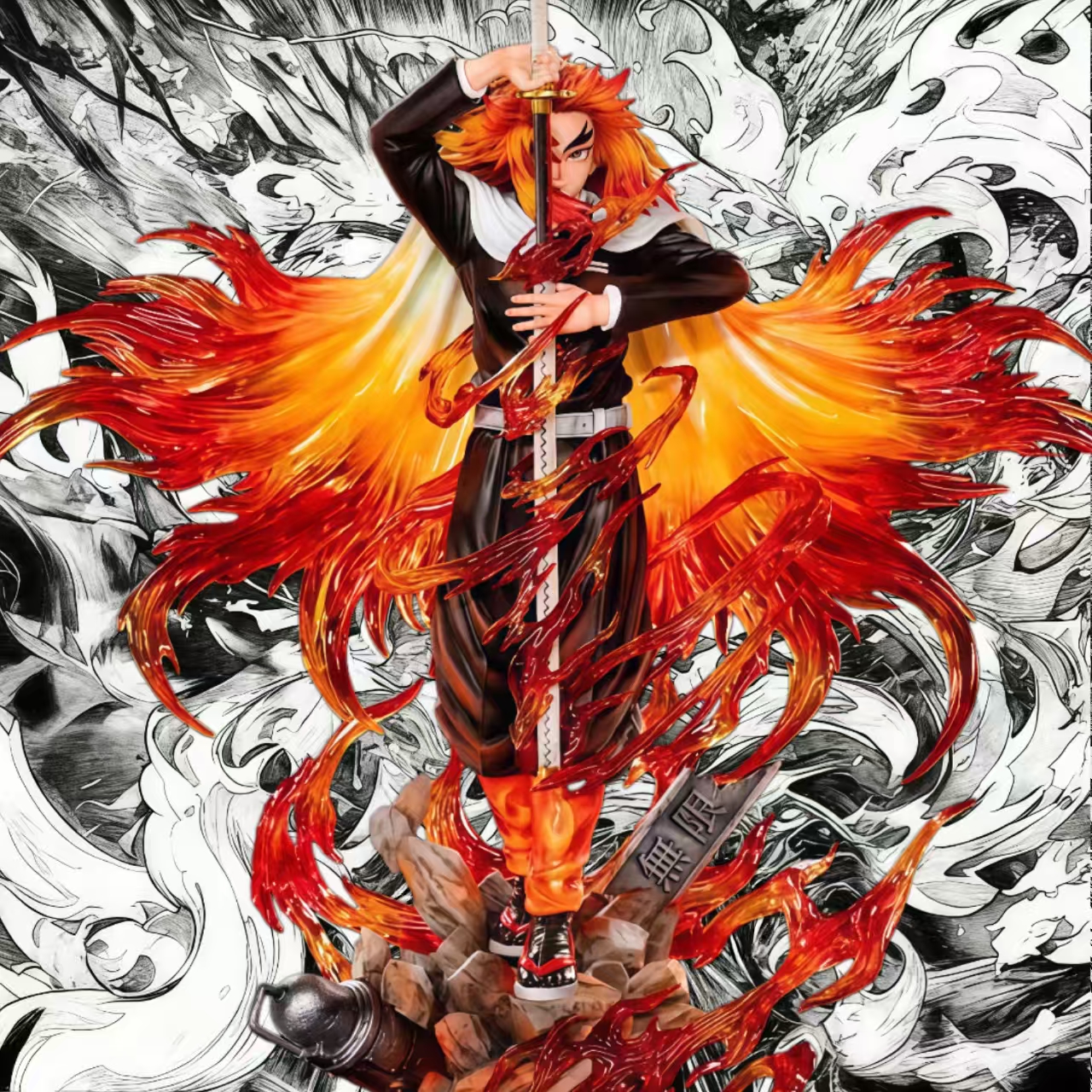 鬼灭之刃炎柱炼狱杏寿郎手办