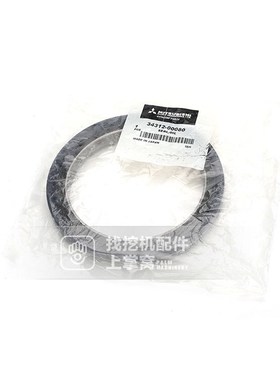 卡特320C/320B/320D/312C/315曲轴后油封 C6.4/S6K发动机曲轴油封