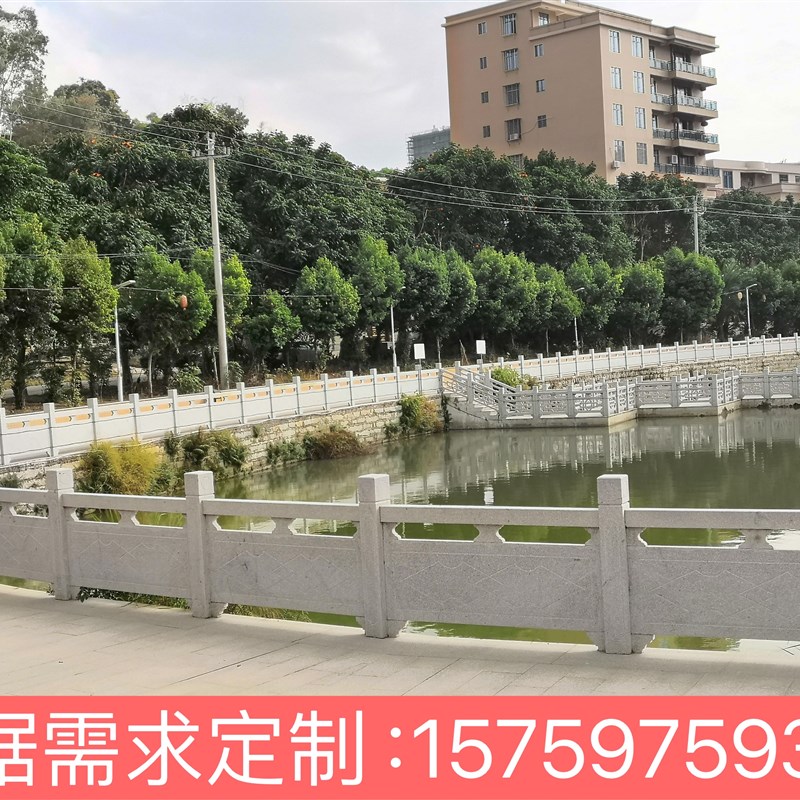 花岗岩石材栏杆雕刻 广场石护栏大理石扶手 河道石雕栏杆定制加工